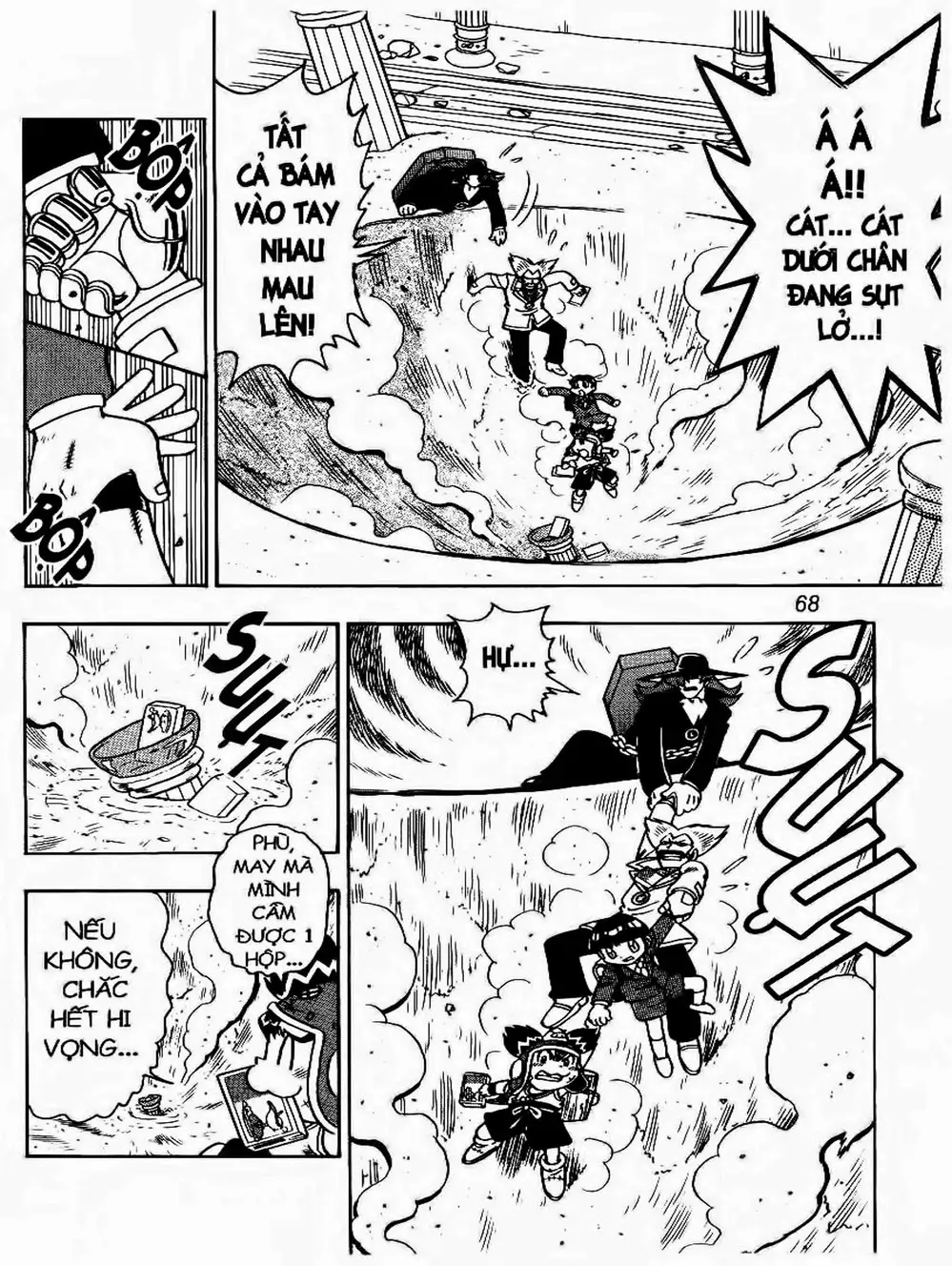 Truyện Tranh Cuộc Phiêu Lưu Của Croket trang 3