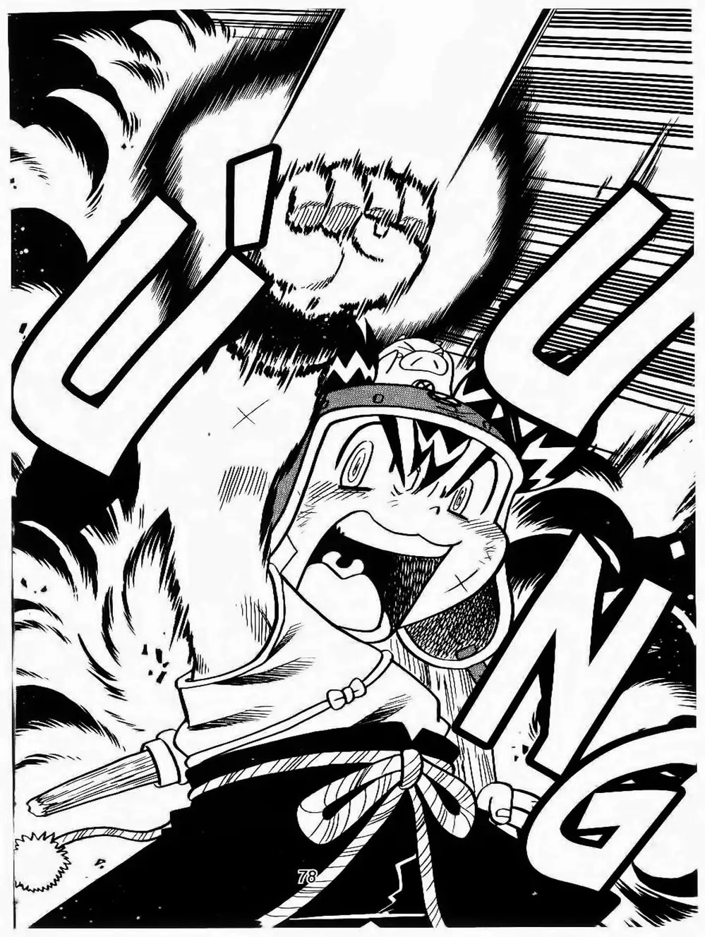 Truyện Tranh Cuộc Phiêu Lưu Của Croket trang 3