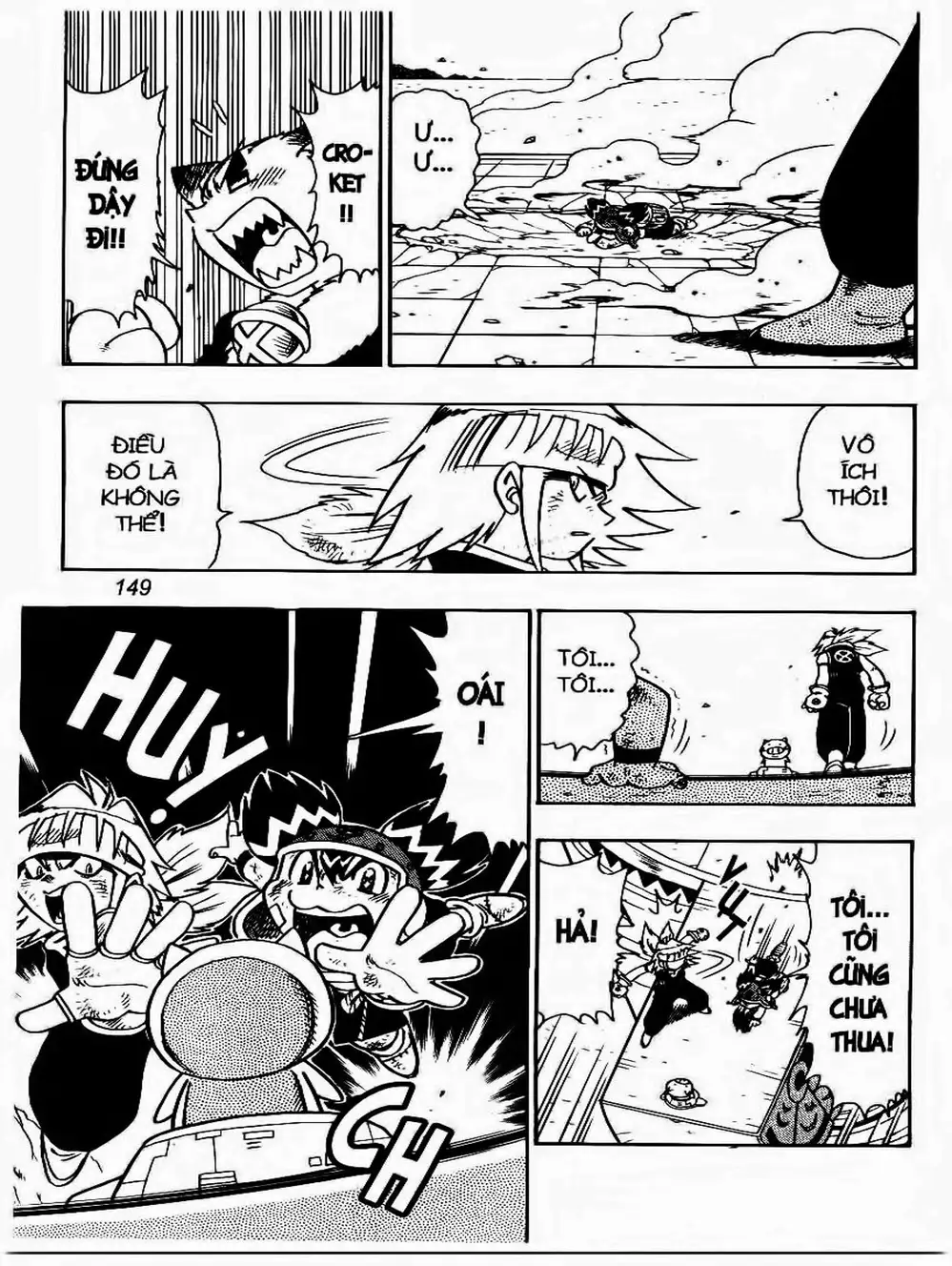 Truyện Tranh Cuộc Phiêu Lưu Của Croket trang 3