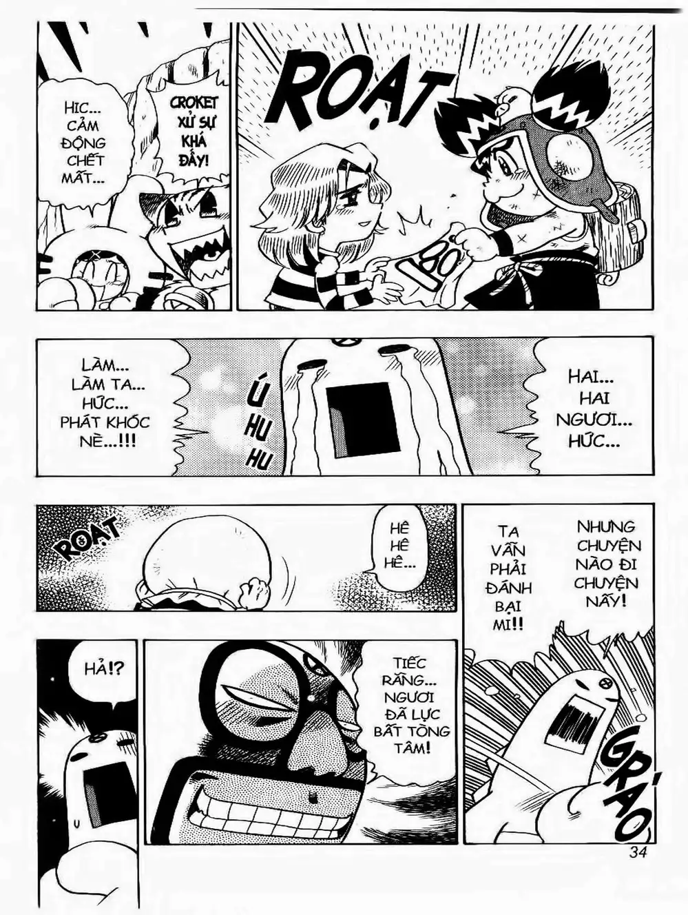 Truyện Tranh Cuộc Phiêu Lưu Của Croket trang 3