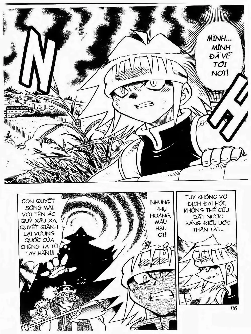 Truyện Tranh Cuộc Phiêu Lưu Của Croket trang 3