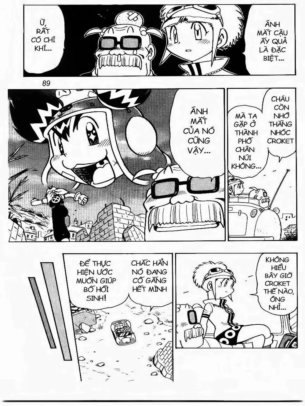 Truyện Tranh Cuộc Phiêu Lưu Của Croket trang 3