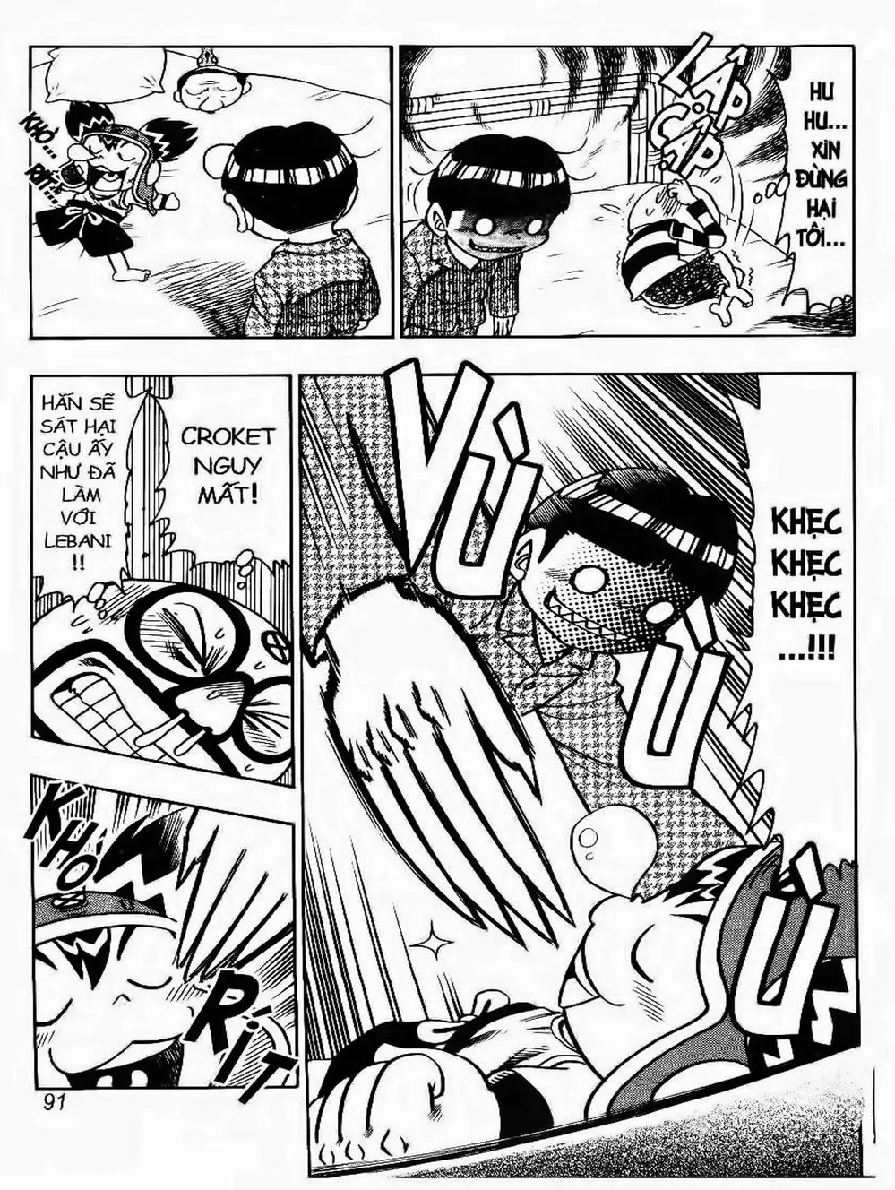 Truyện Tranh Cuộc Phiêu Lưu Của Croket trang 3