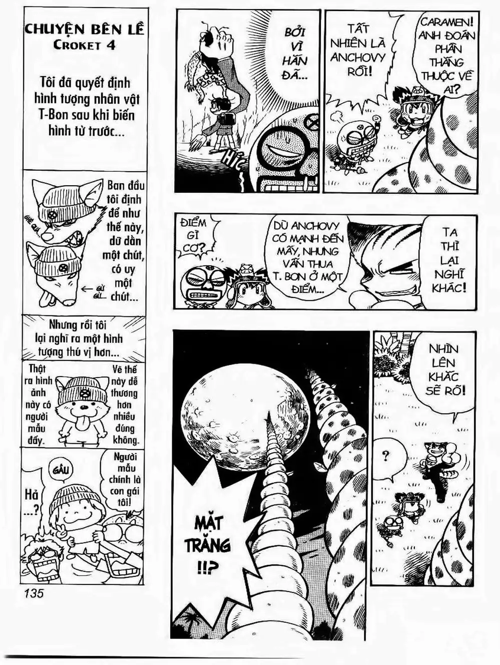 Truyện Tranh Cuộc Phiêu Lưu Của Croket trang 3