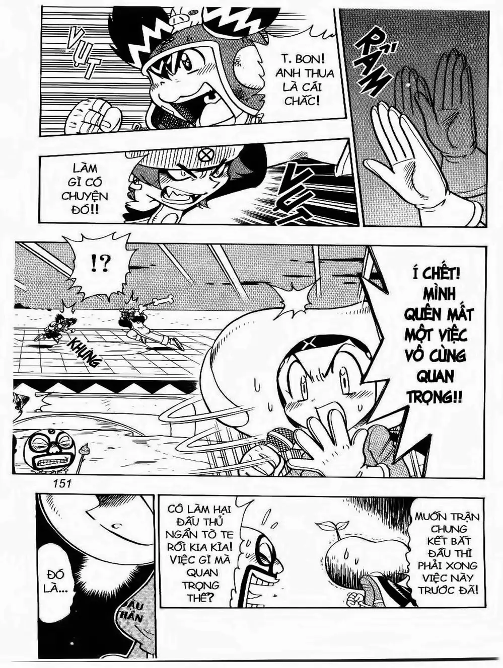 Truyện Tranh Cuộc Phiêu Lưu Của Croket trang 3