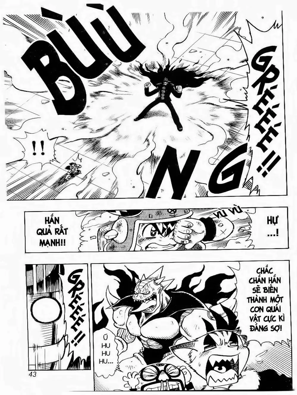 Truyện Tranh Cuộc Phiêu Lưu Của Croket trang 3