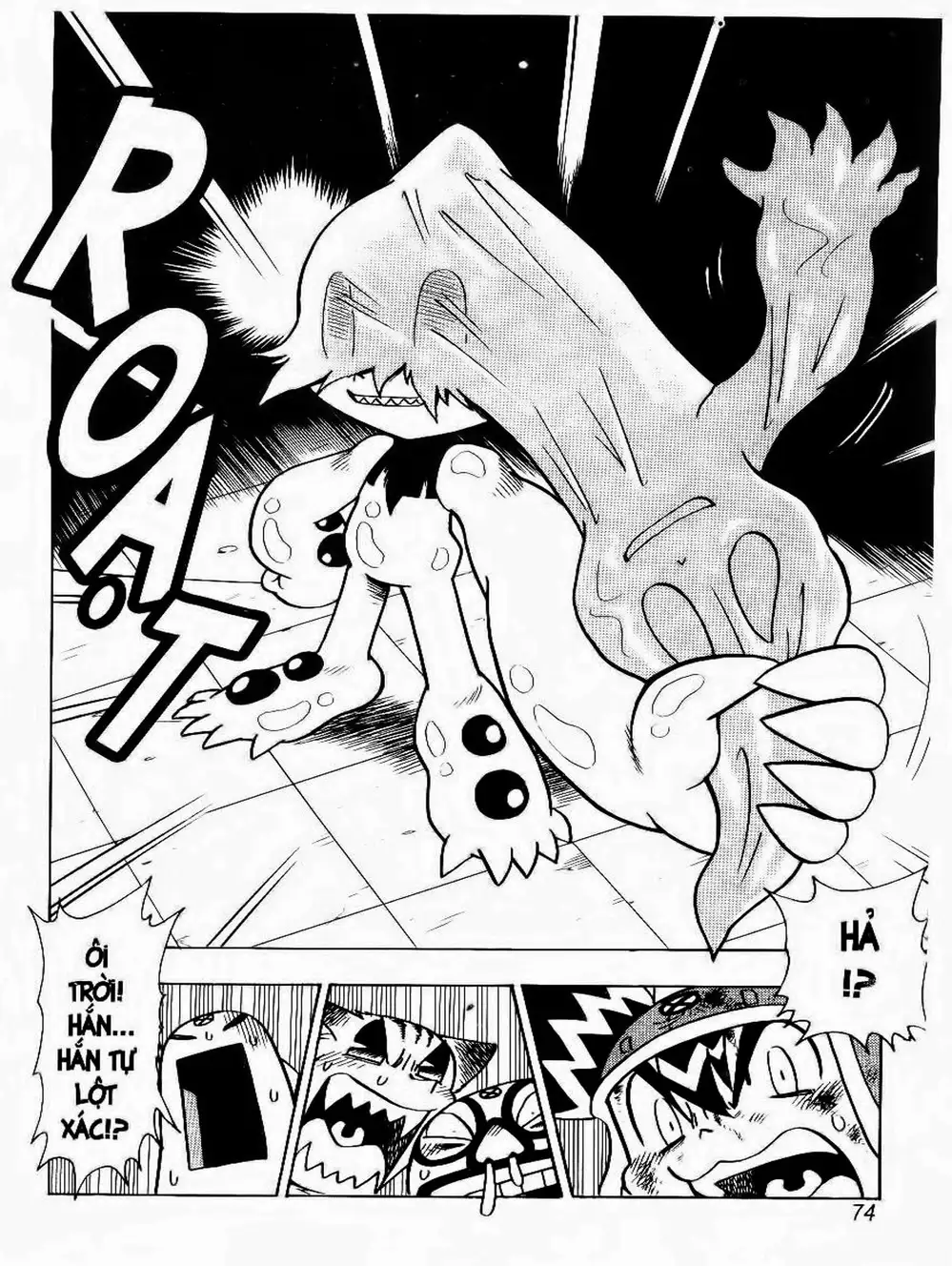 Truyện Tranh Cuộc Phiêu Lưu Của Croket trang 3