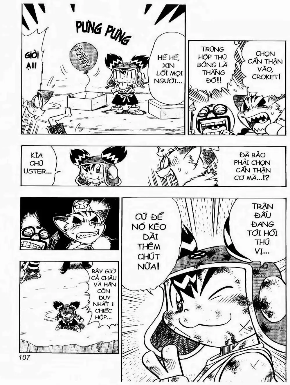Truyện Tranh Cuộc Phiêu Lưu Của Croket trang 3