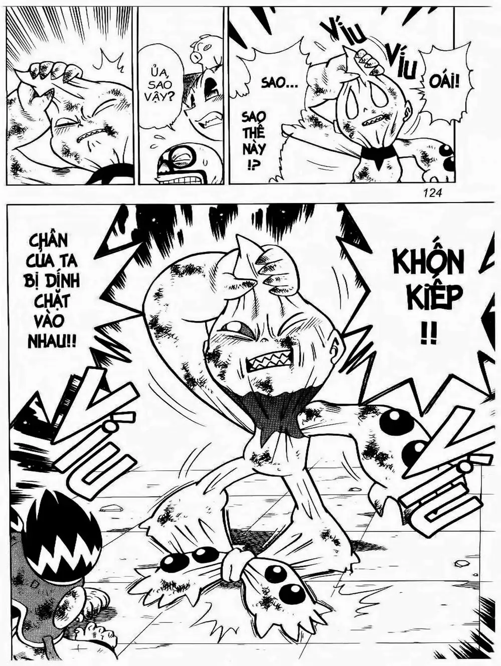 Truyện Tranh Cuộc Phiêu Lưu Của Croket trang 3