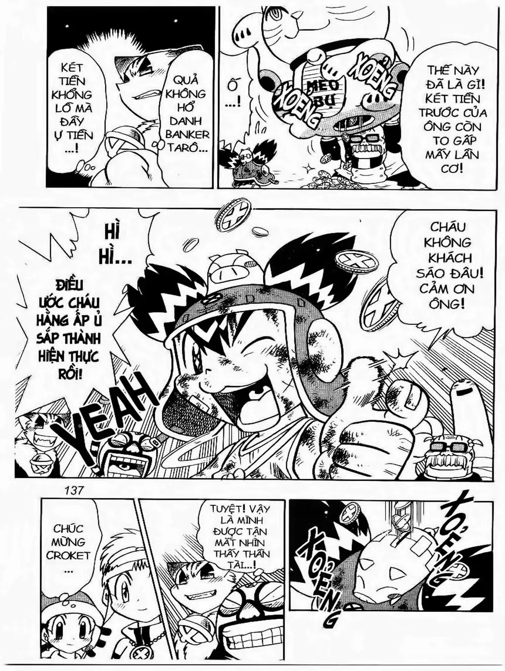 Truyện Tranh Cuộc Phiêu Lưu Của Croket trang 3