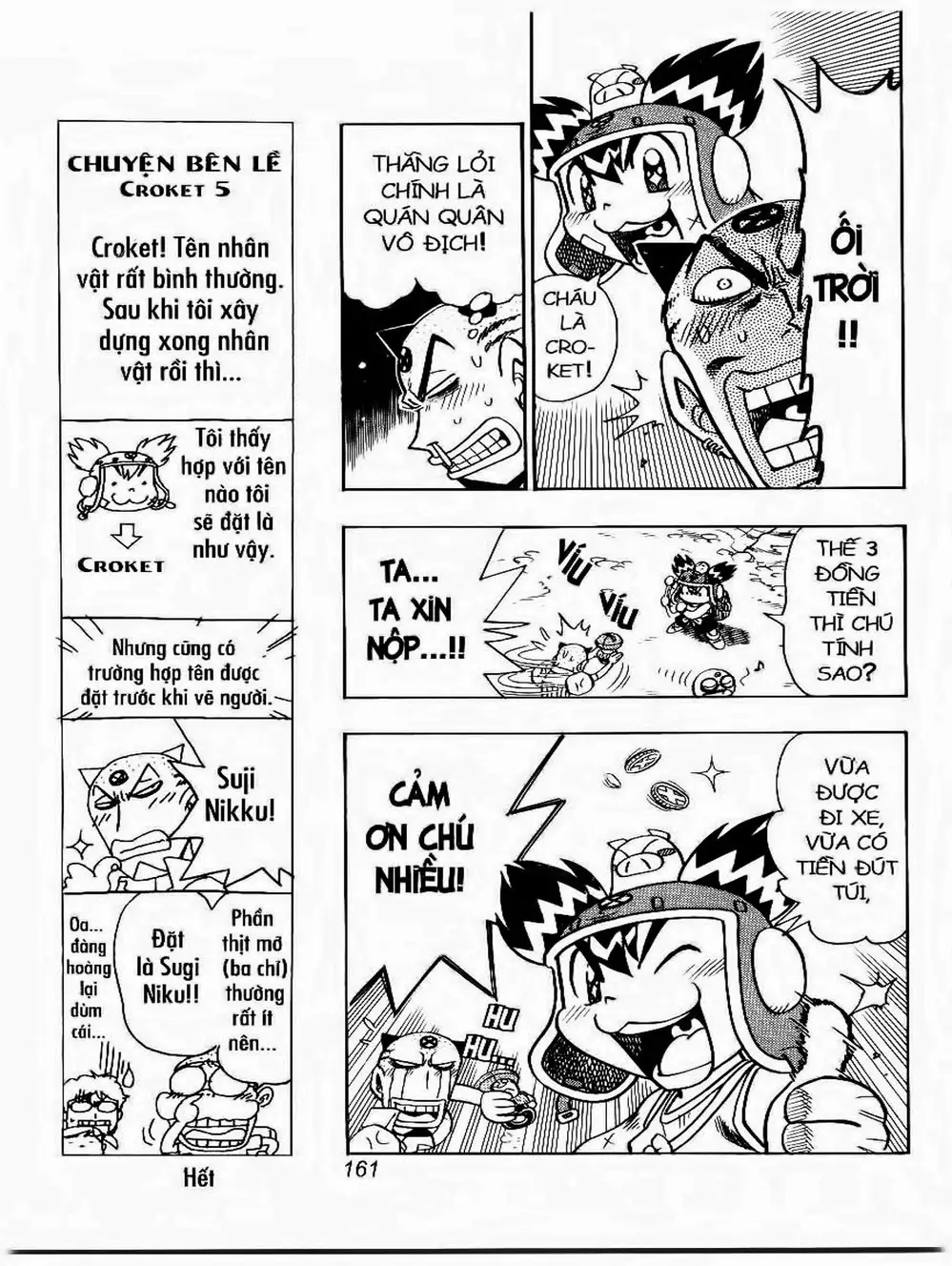 Truyện Tranh Cuộc Phiêu Lưu Của Croket trang 3