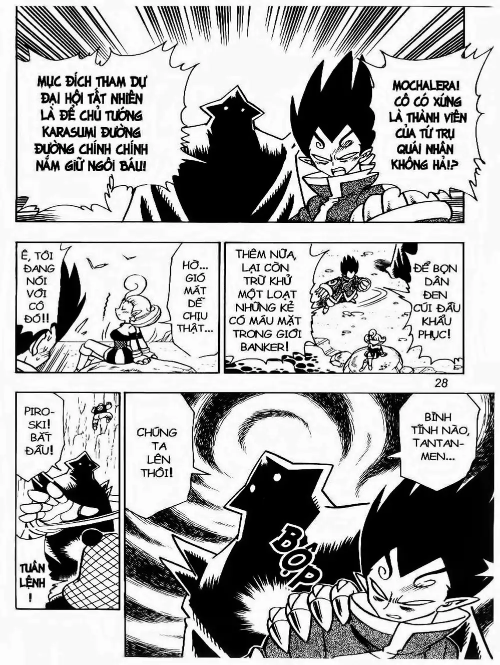 Truyện Tranh Cuộc Phiêu Lưu Của Croket trang 3