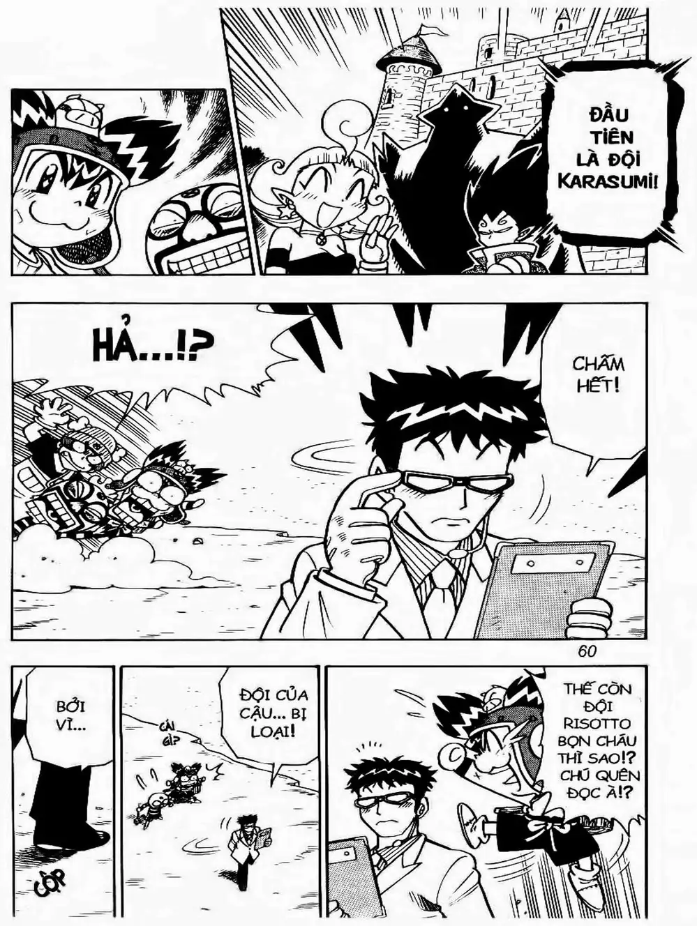 Truyện Tranh Cuộc Phiêu Lưu Của Croket trang 3