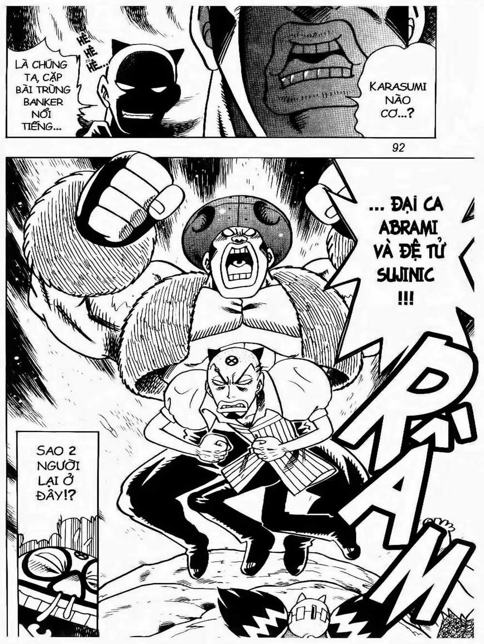 Truyện Tranh Cuộc Phiêu Lưu Của Croket trang 3