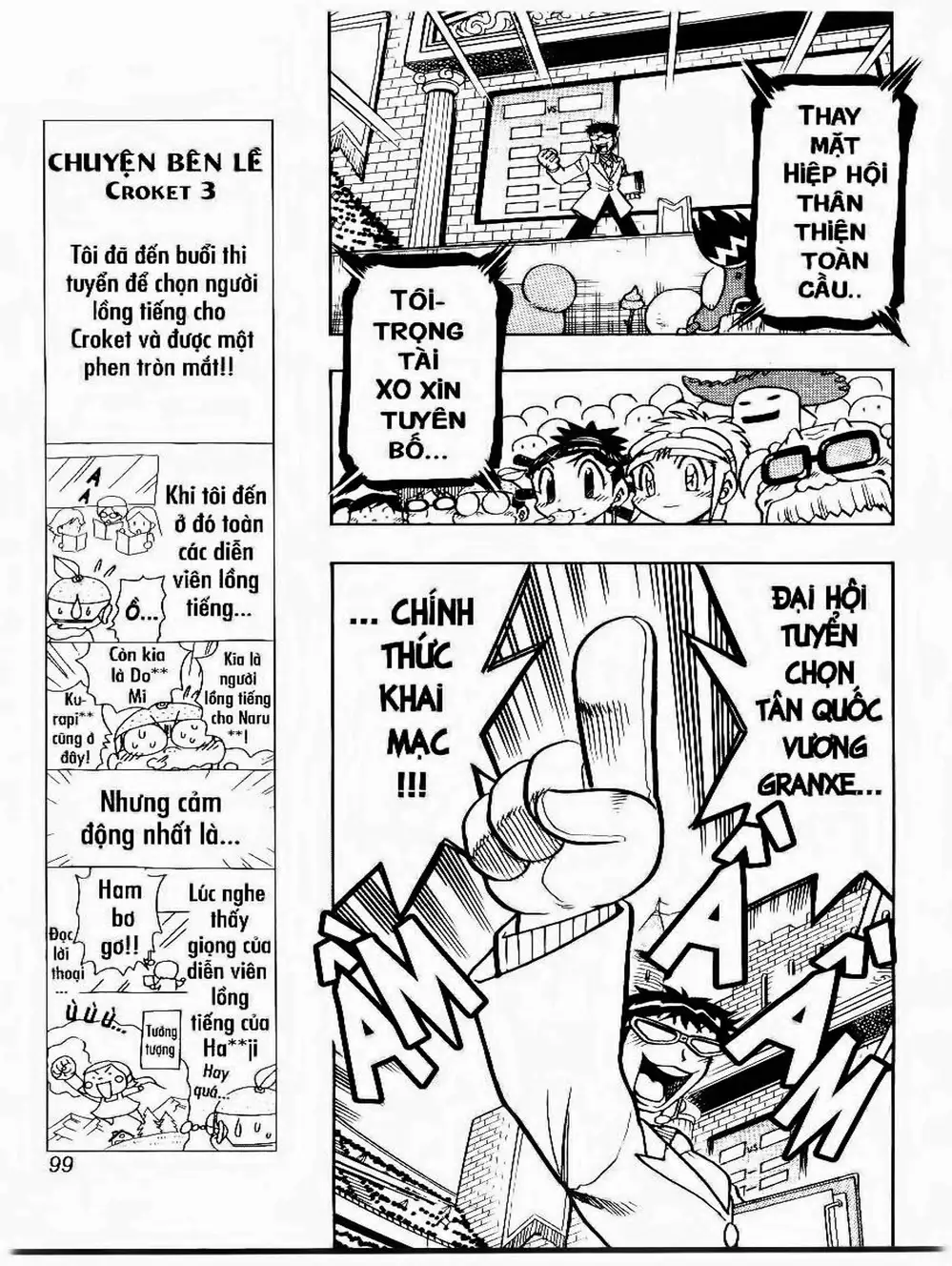 Truyện Tranh Cuộc Phiêu Lưu Của Croket trang 3