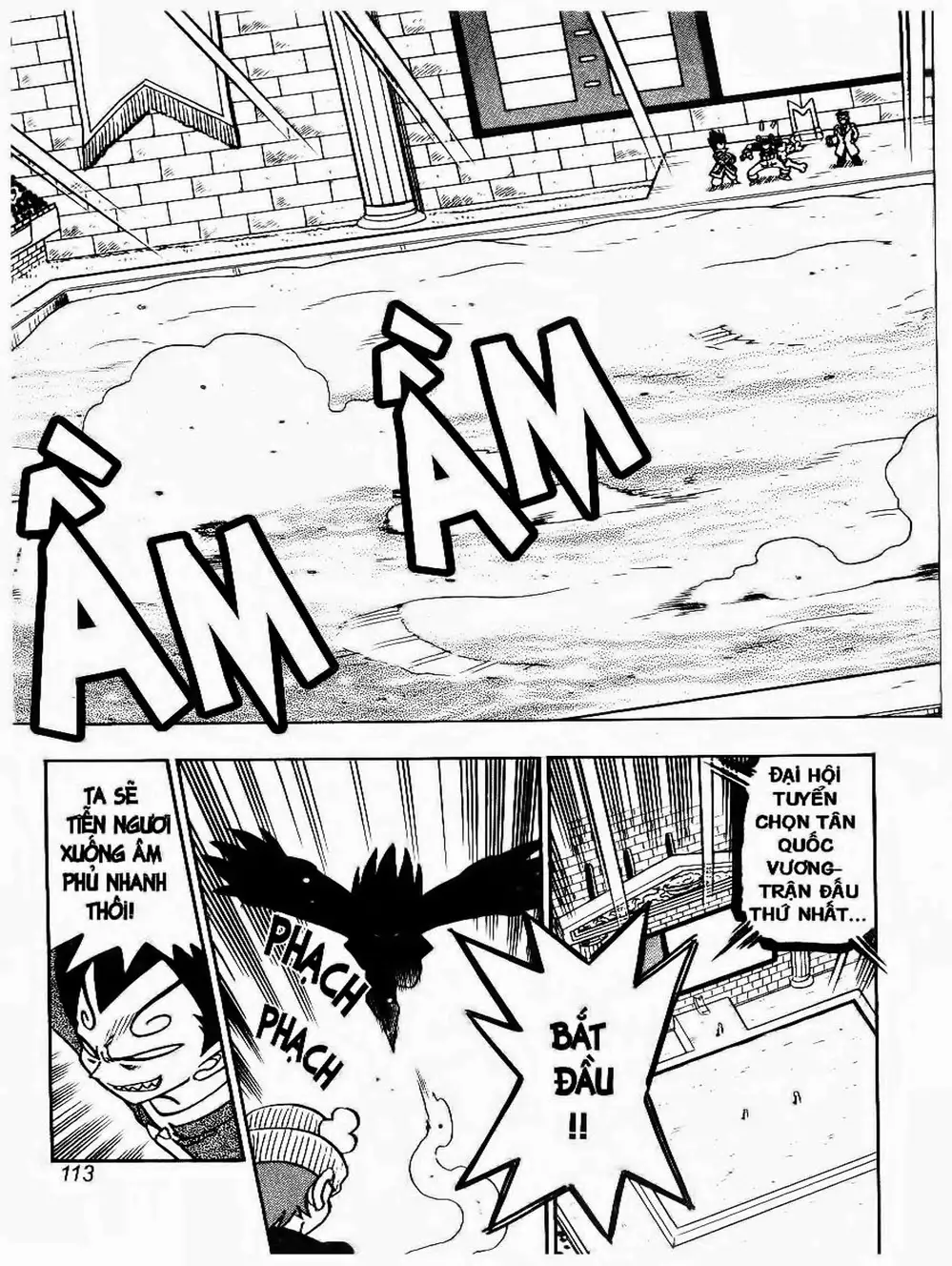 Truyện Tranh Cuộc Phiêu Lưu Của Croket trang 3