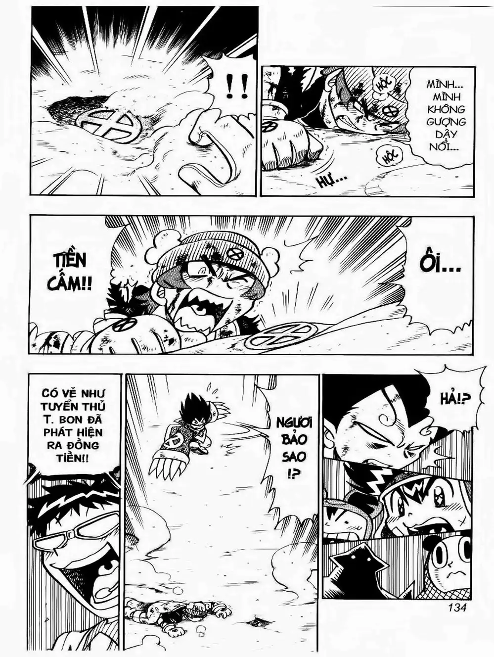 Truyện Tranh Cuộc Phiêu Lưu Của Croket trang 3