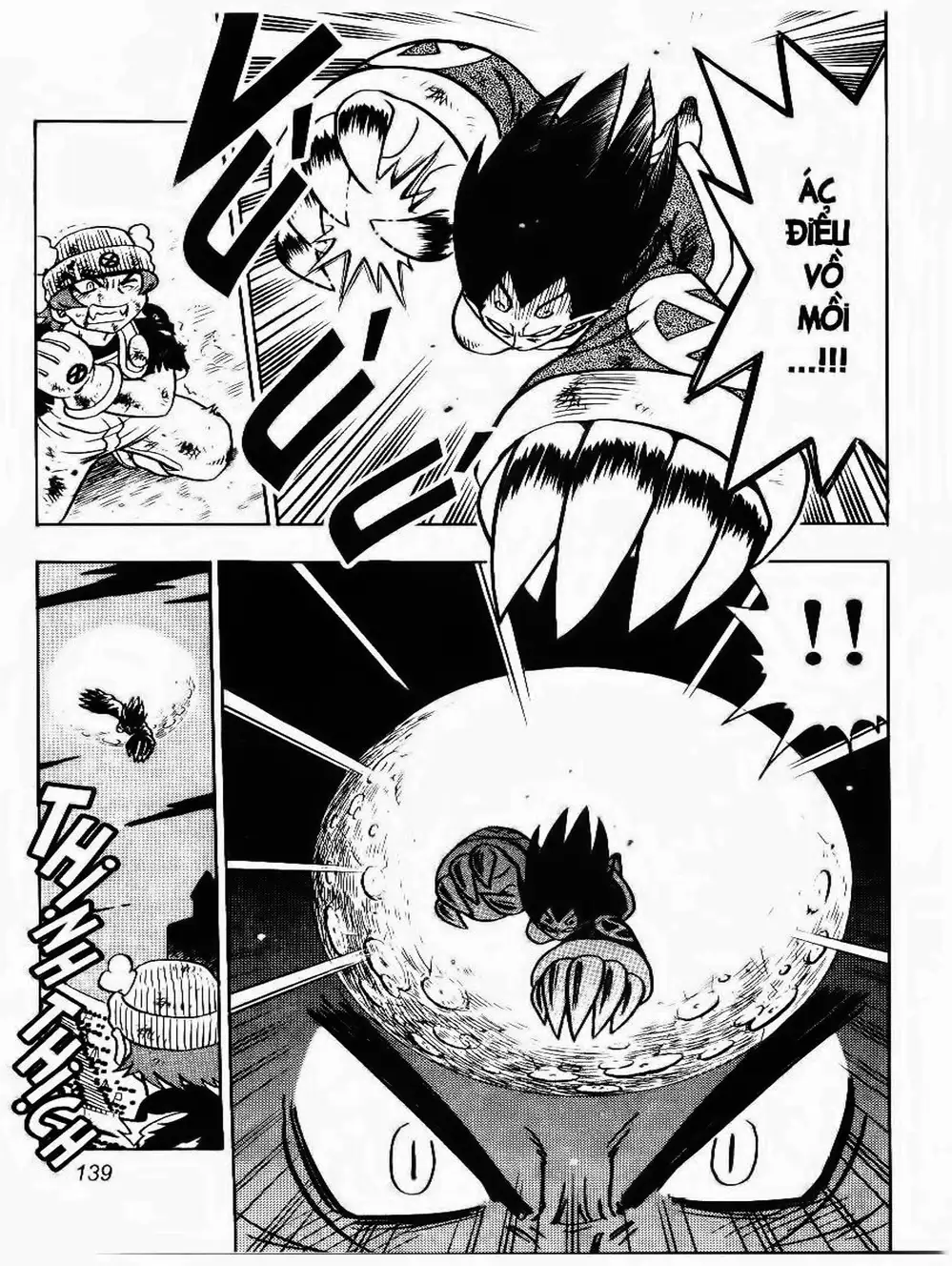 Truyện Tranh Cuộc Phiêu Lưu Của Croket trang 3