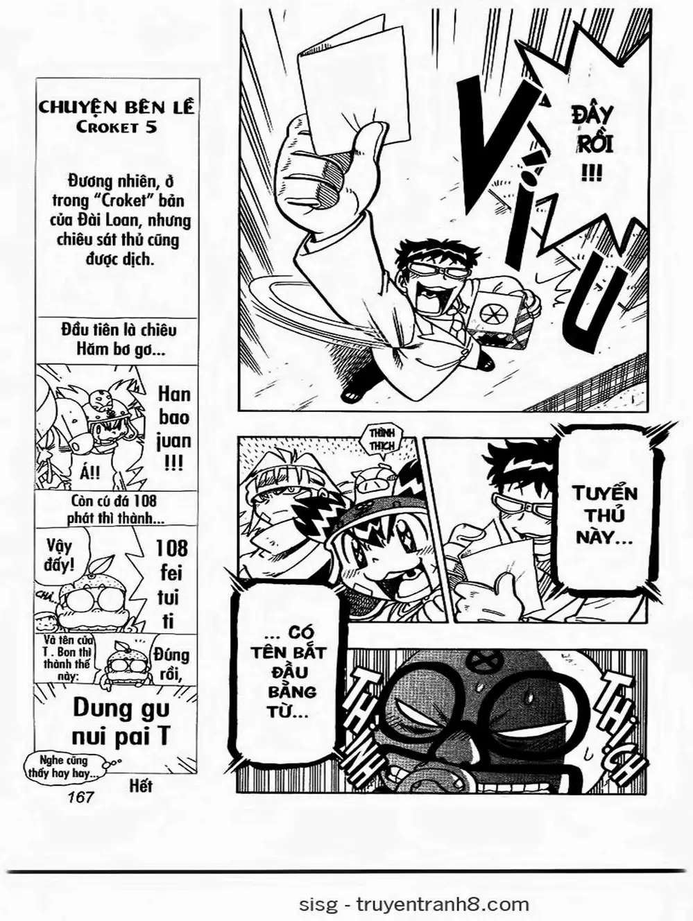 Truyện Tranh Cuộc Phiêu Lưu Của Croket trang 3