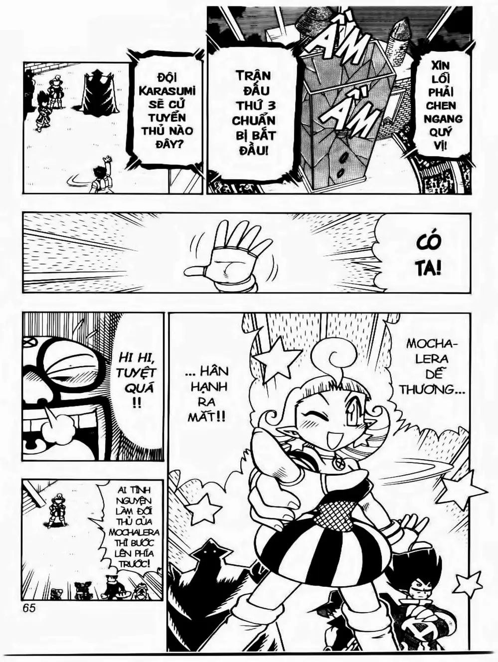 Truyện Tranh Cuộc Phiêu Lưu Của Croket trang 3