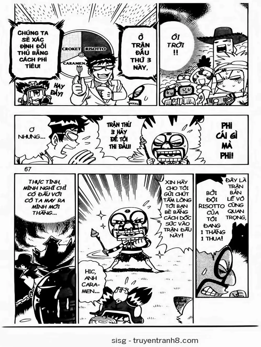 Truyện Tranh Cuộc Phiêu Lưu Của Croket trang 3