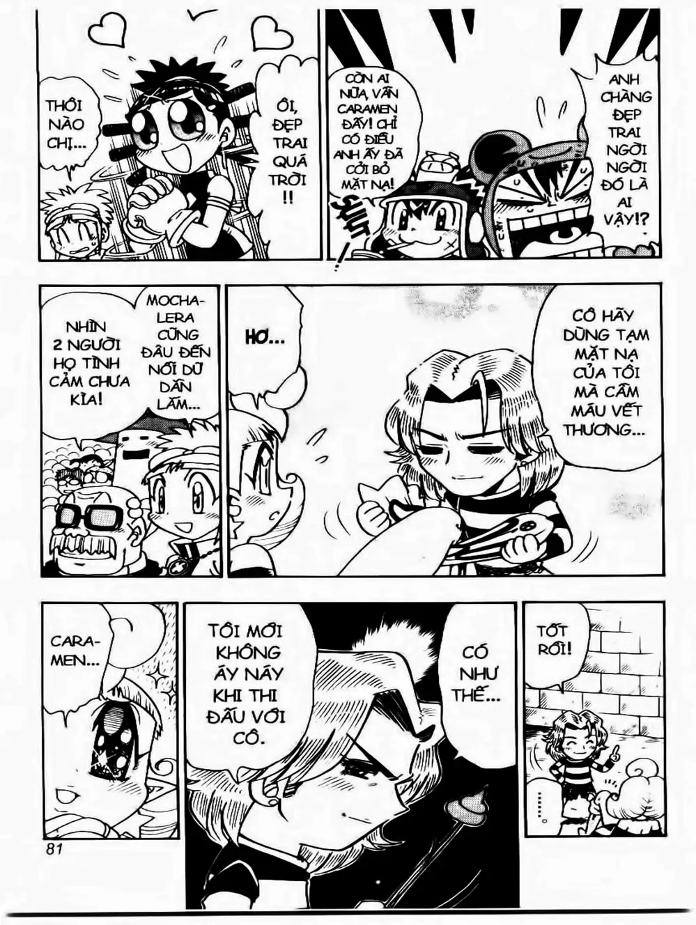 Truyện Tranh Cuộc Phiêu Lưu Của Croket trang 3