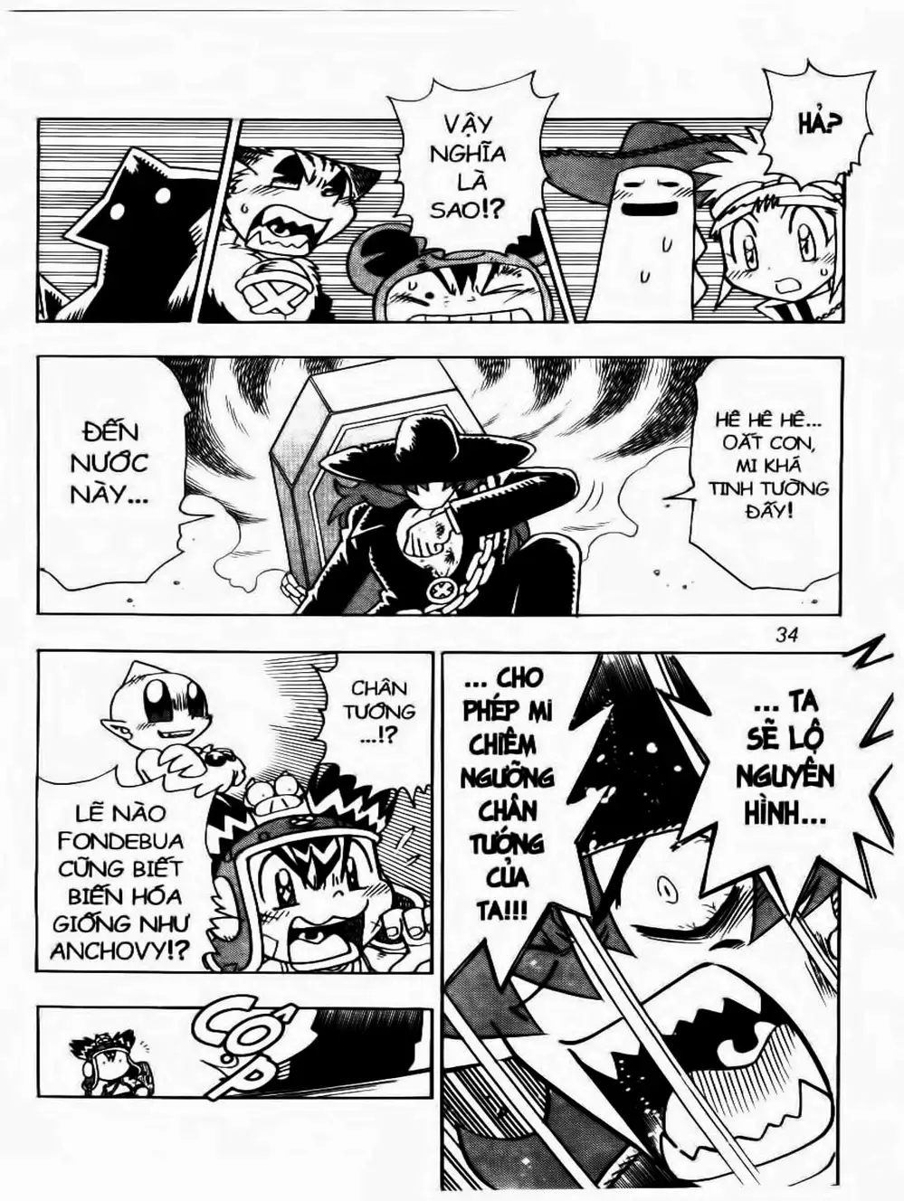 Truyện Tranh Cuộc Phiêu Lưu Của Croket trang 3