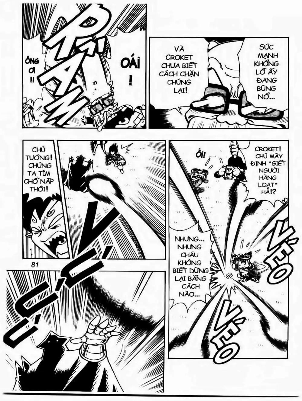Truyện Tranh Cuộc Phiêu Lưu Của Croket trang 3