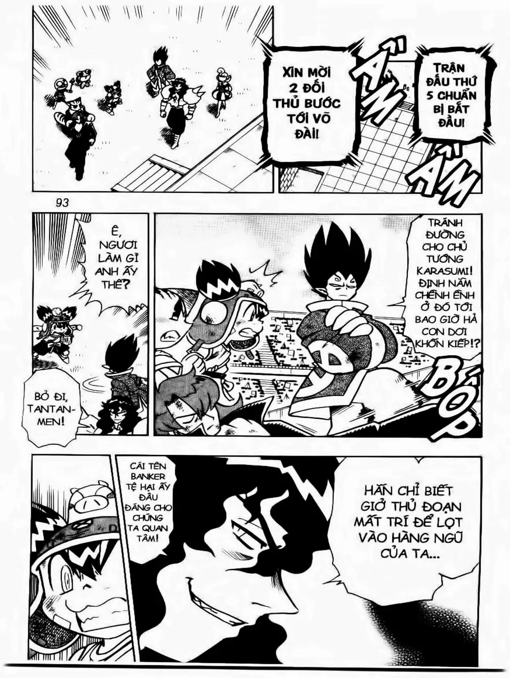 Truyện Tranh Cuộc Phiêu Lưu Của Croket trang 3