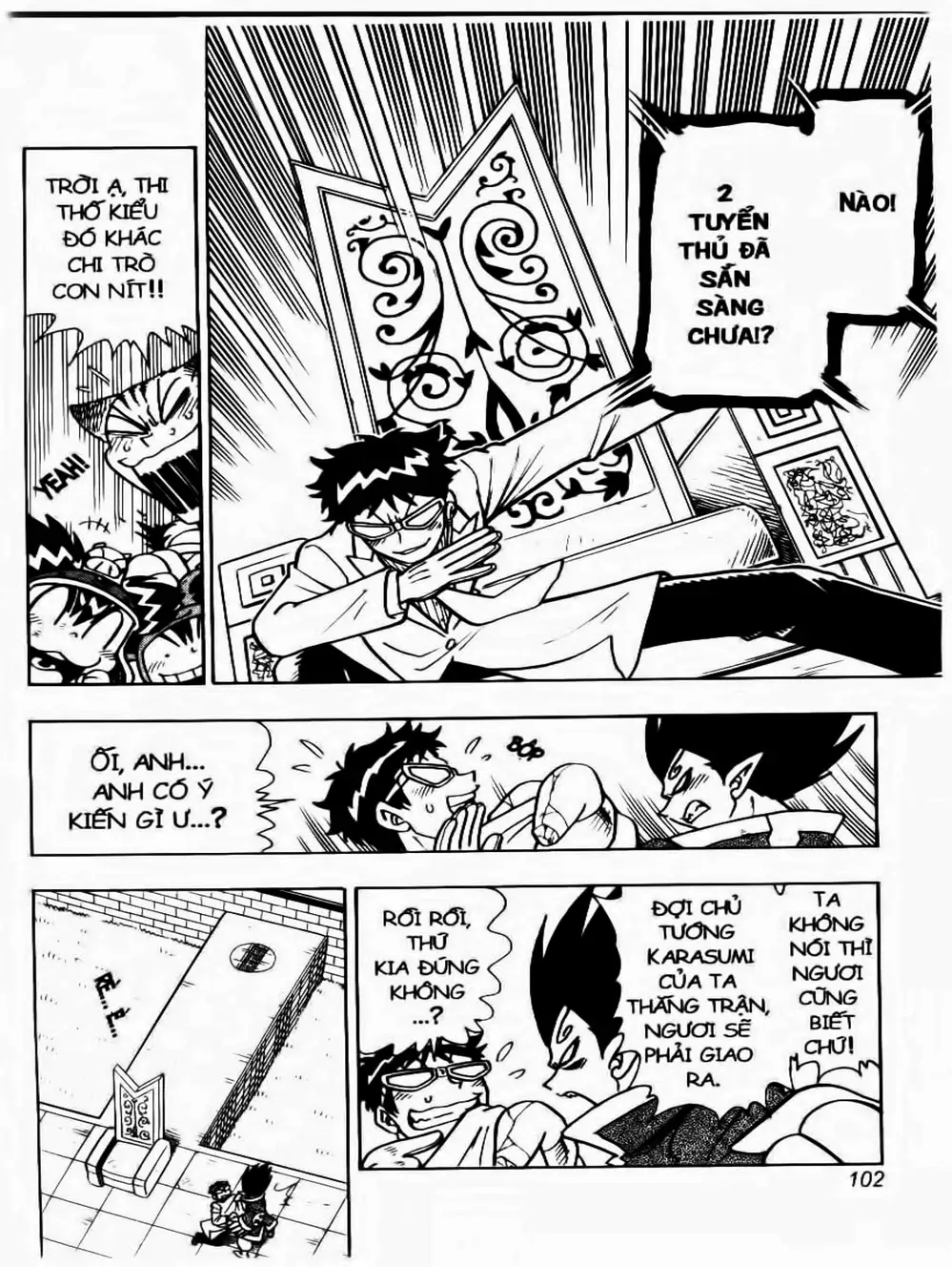 Truyện Tranh Cuộc Phiêu Lưu Của Croket trang 3