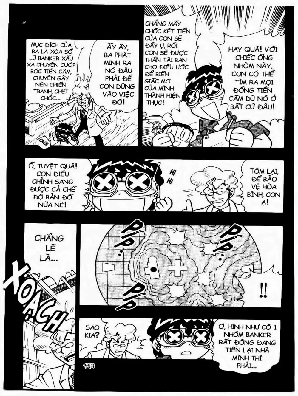 Truyện Tranh Cuộc Phiêu Lưu Của Croket trang 3