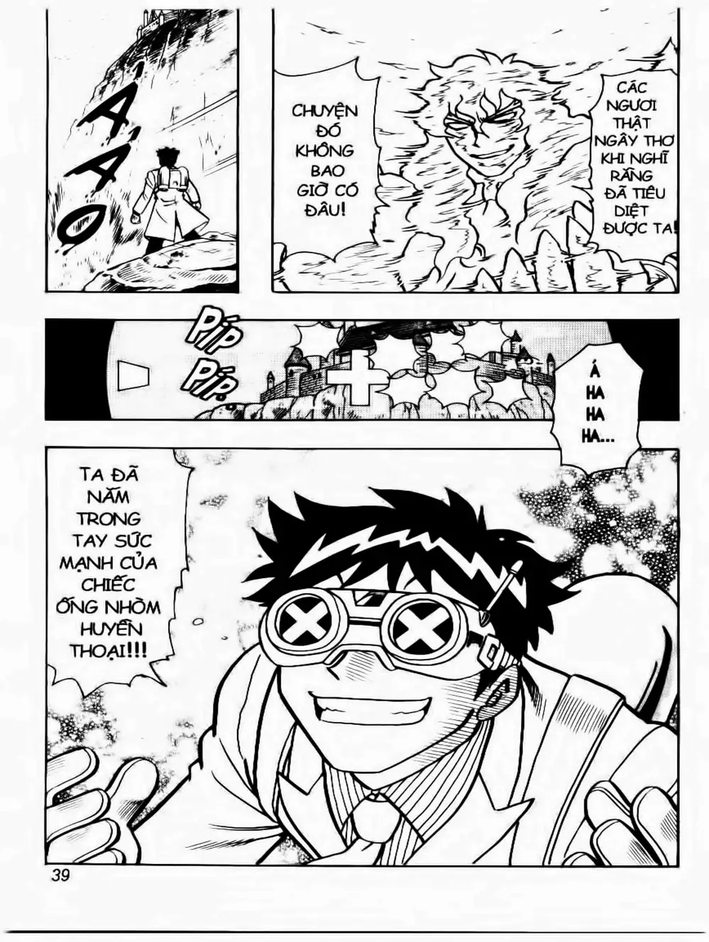 Truyện Tranh Cuộc Phiêu Lưu Của Croket trang 3