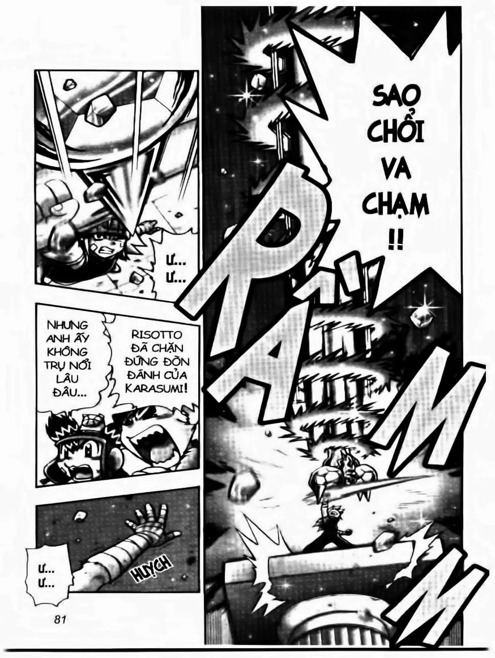 Truyện Tranh Cuộc Phiêu Lưu Của Croket trang 3