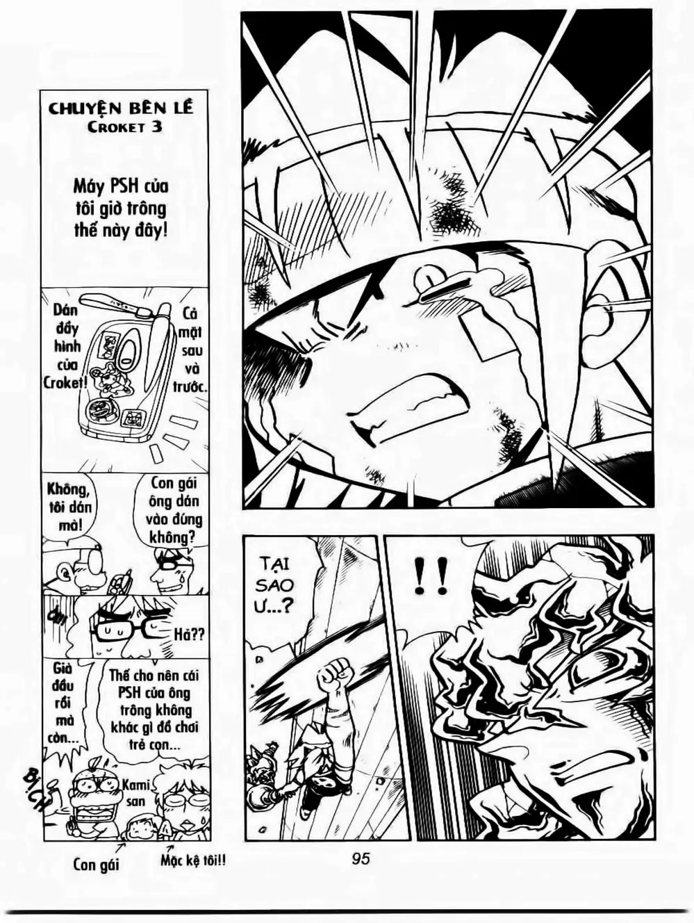 Truyện Tranh Cuộc Phiêu Lưu Của Croket trang 3