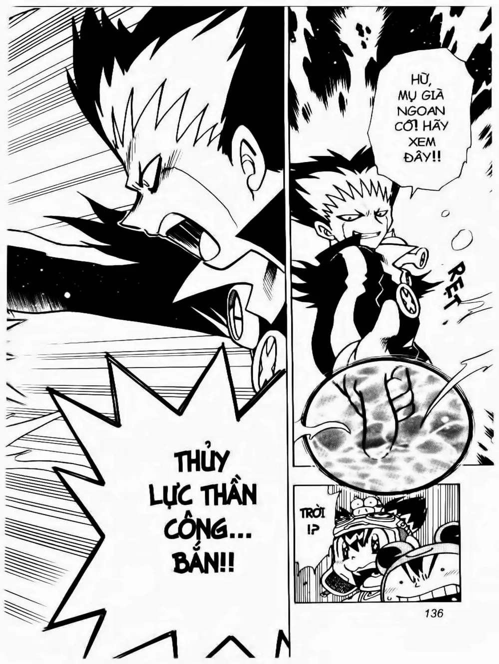 Truyện Tranh Cuộc Phiêu Lưu Của Croket trang 3