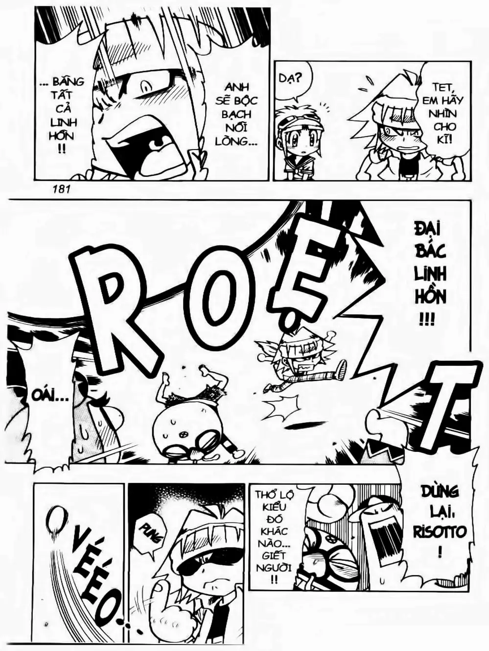 Truyện Tranh Cuộc Phiêu Lưu Của Croket trang 3