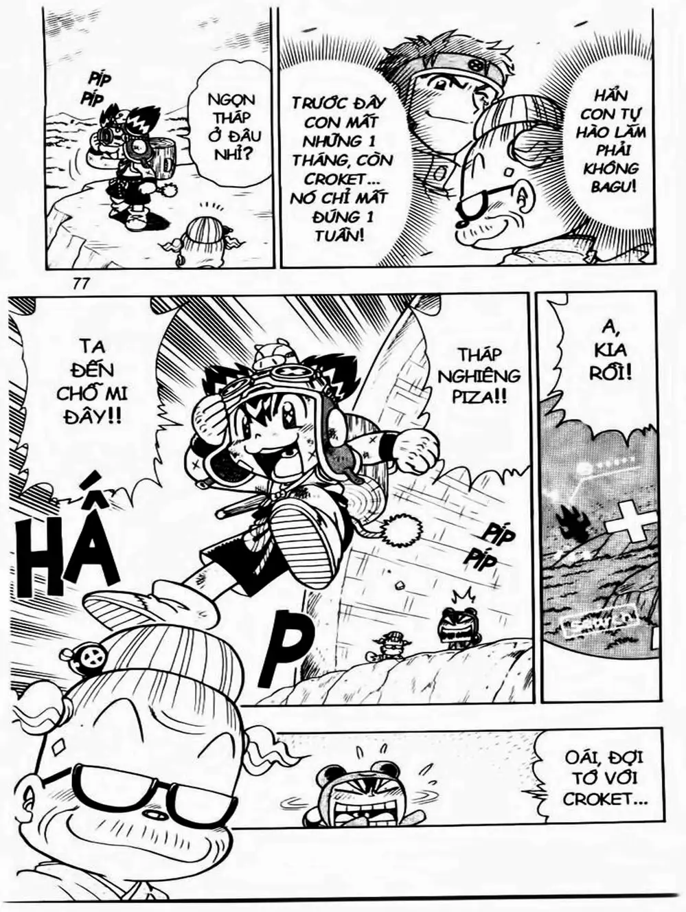 Truyện Tranh Cuộc Phiêu Lưu Của Croket trang 3
