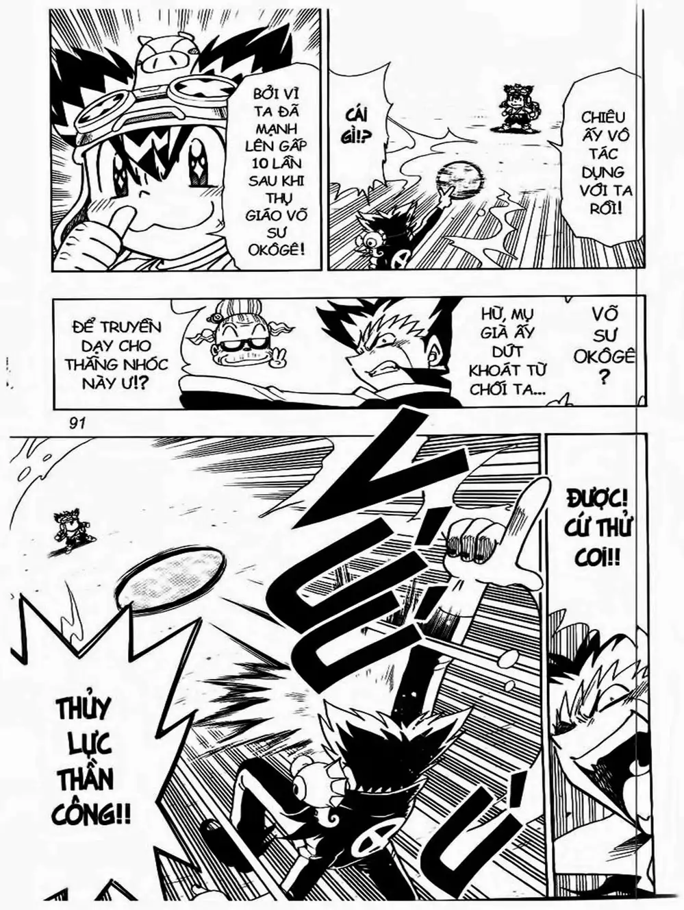 Truyện Tranh Cuộc Phiêu Lưu Của Croket trang 3