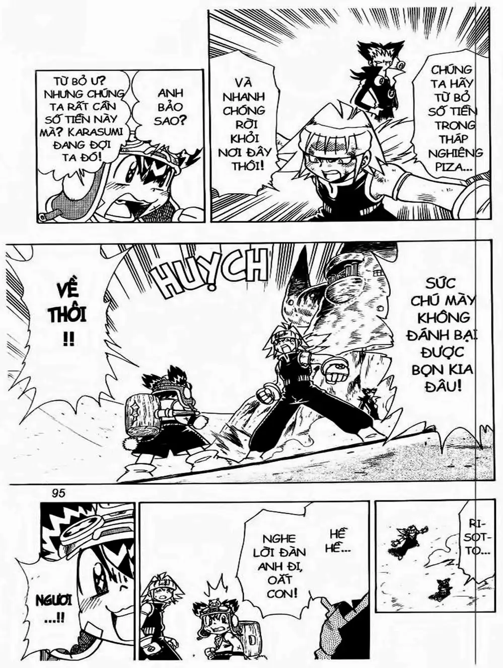 Truyện Tranh Cuộc Phiêu Lưu Của Croket trang 3