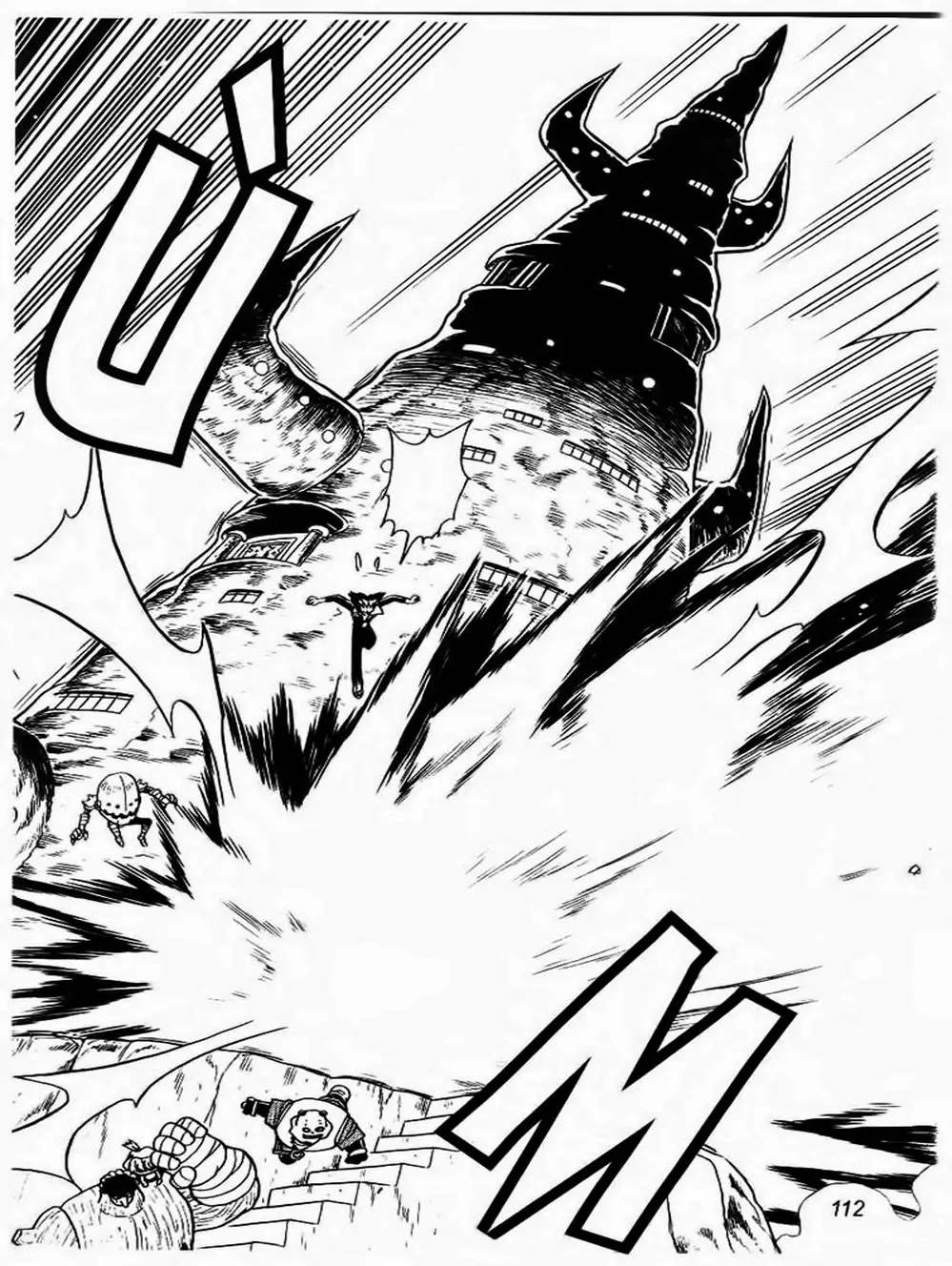 Truyện Tranh Cuộc Phiêu Lưu Của Croket trang 3