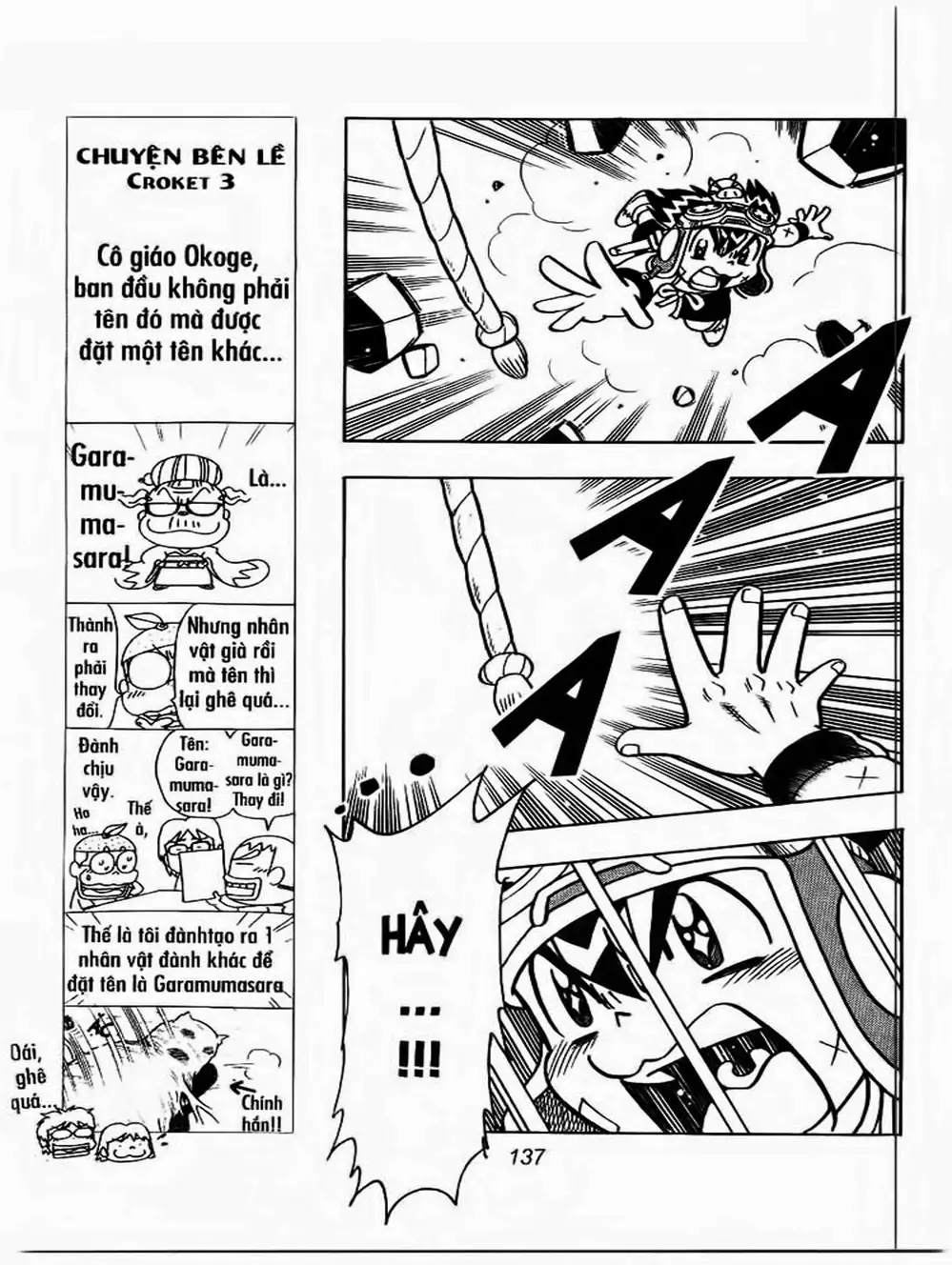 Truyện Tranh Cuộc Phiêu Lưu Của Croket trang 3
