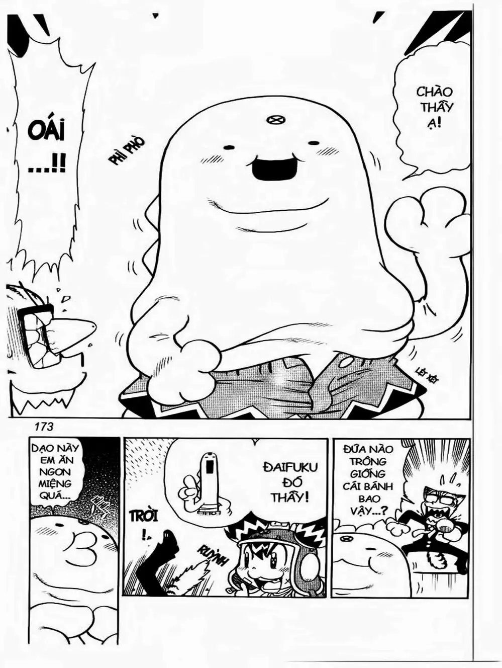 Truyện Tranh Cuộc Phiêu Lưu Của Croket trang 3