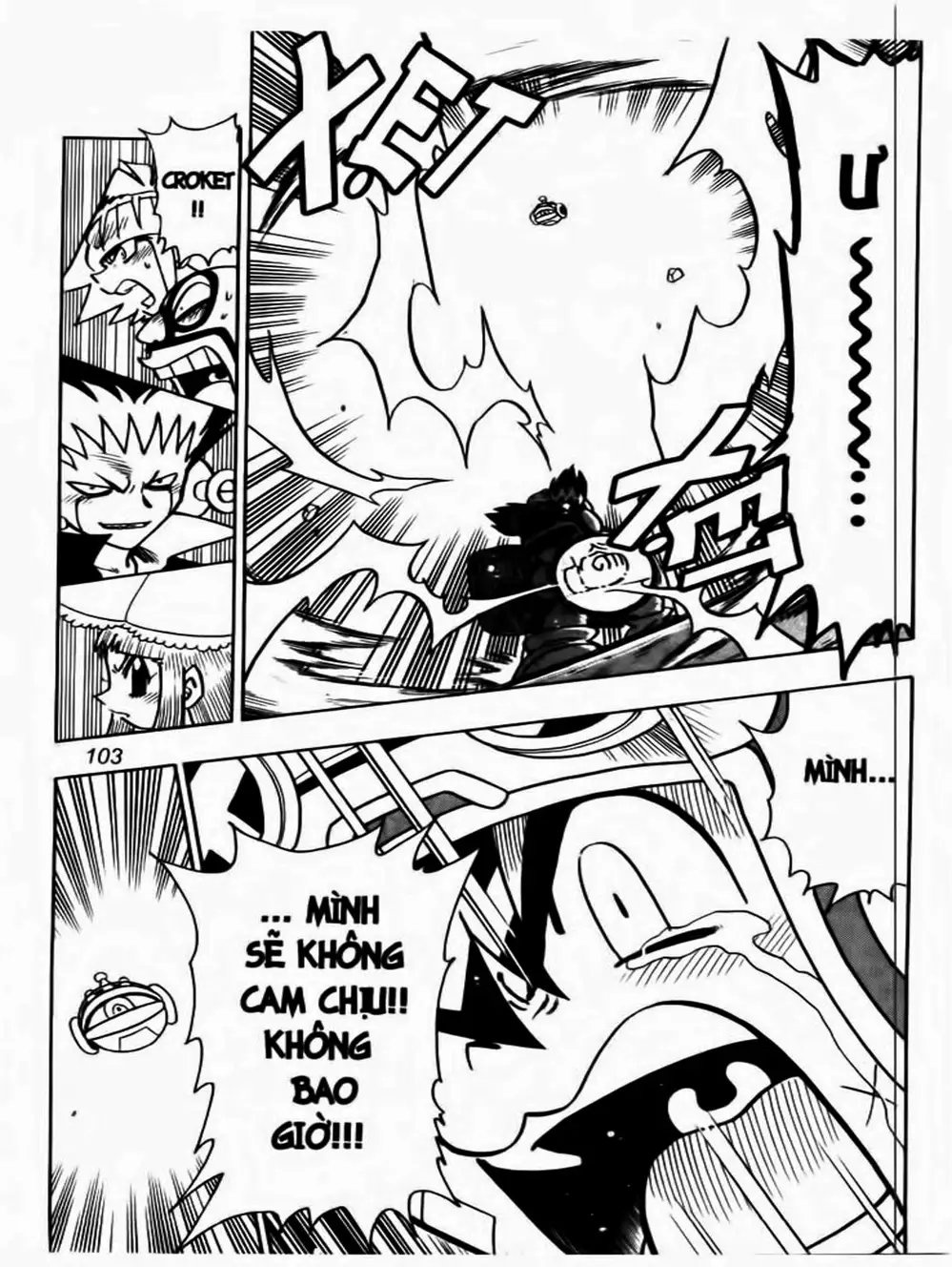 Truyện Tranh Cuộc Phiêu Lưu Của Croket trang 3