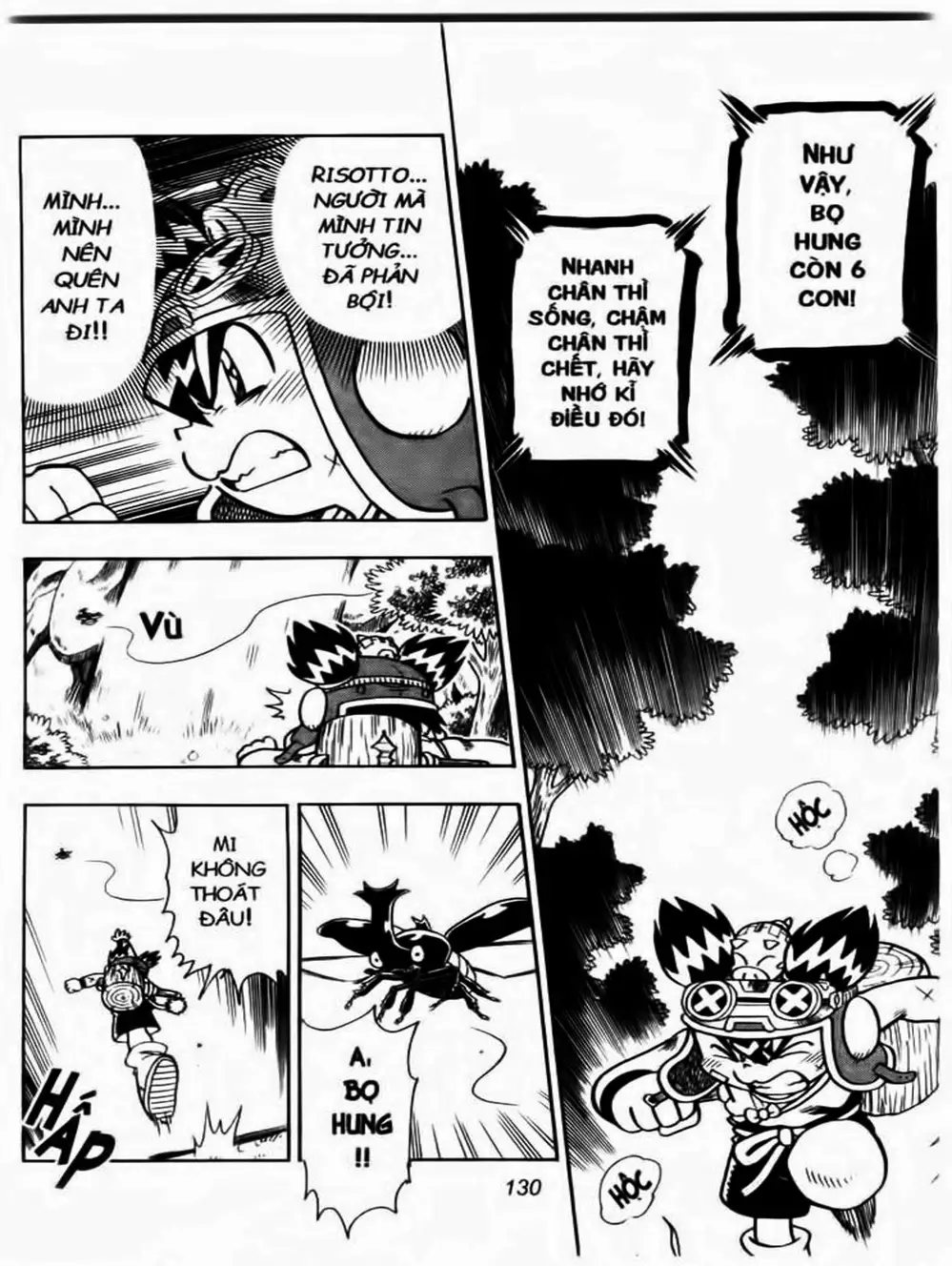 Truyện Tranh Cuộc Phiêu Lưu Của Croket trang 3