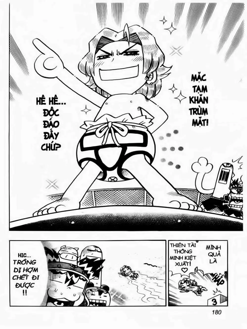 Truyện Tranh Cuộc Phiêu Lưu Của Croket trang 3