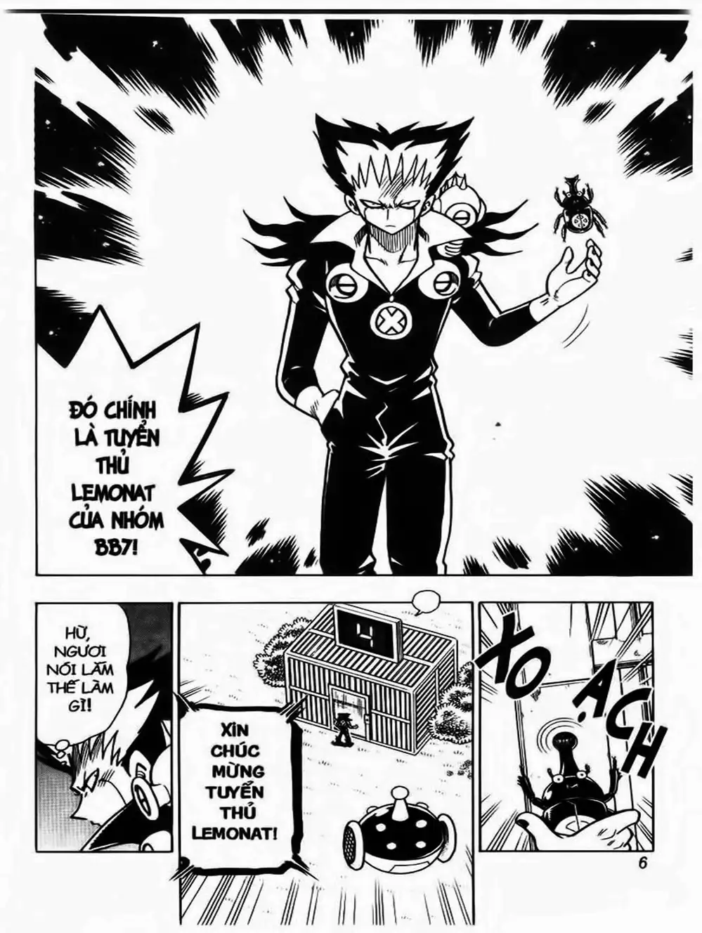 Truyện Tranh Cuộc Phiêu Lưu Của Croket trang 3