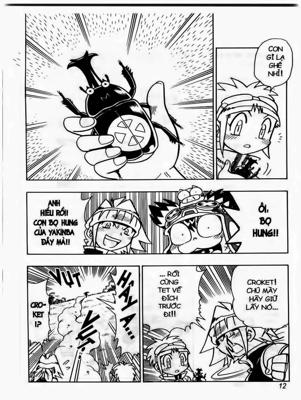 Truyện Tranh Cuộc Phiêu Lưu Của Croket trang 3