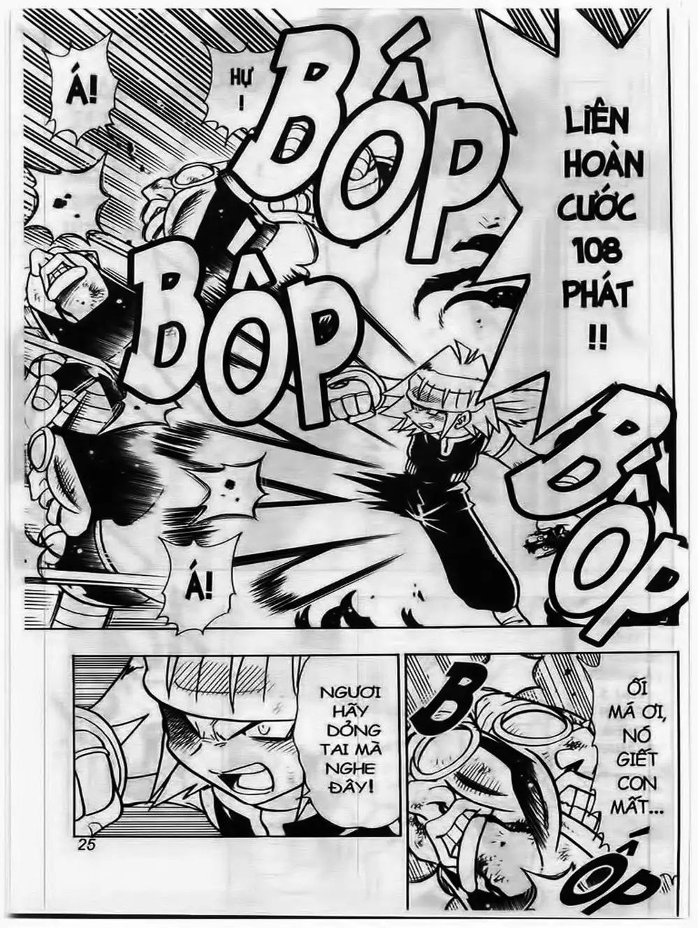 Truyện Tranh Cuộc Phiêu Lưu Của Croket trang 3