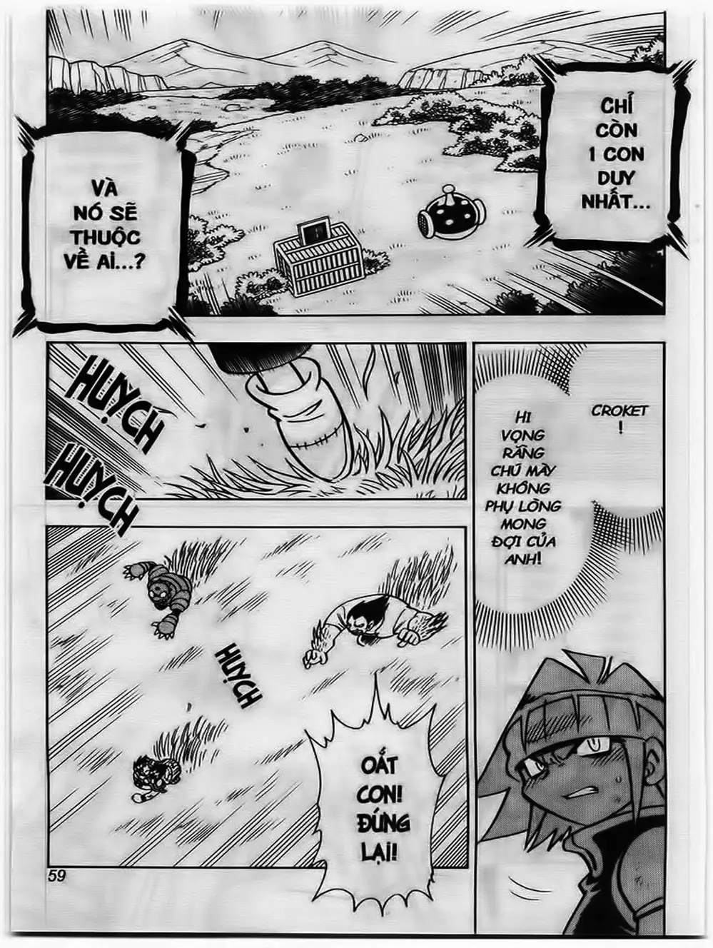 Truyện Tranh Cuộc Phiêu Lưu Của Croket trang 3