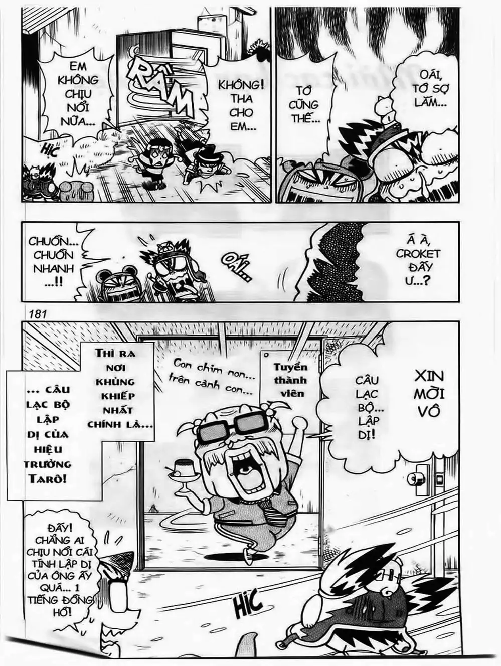 Truyện Tranh Cuộc Phiêu Lưu Của Croket trang 3